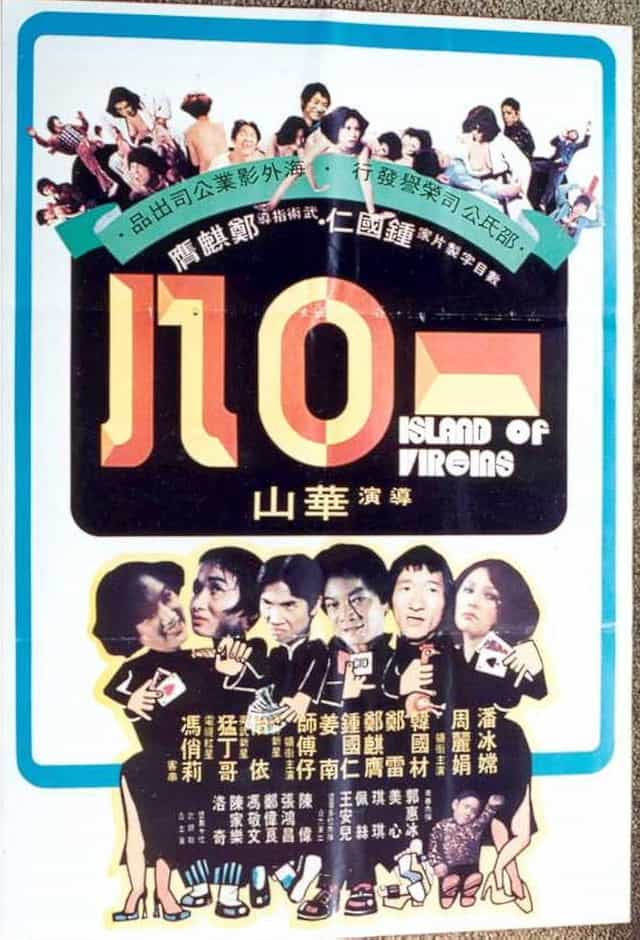 1449563