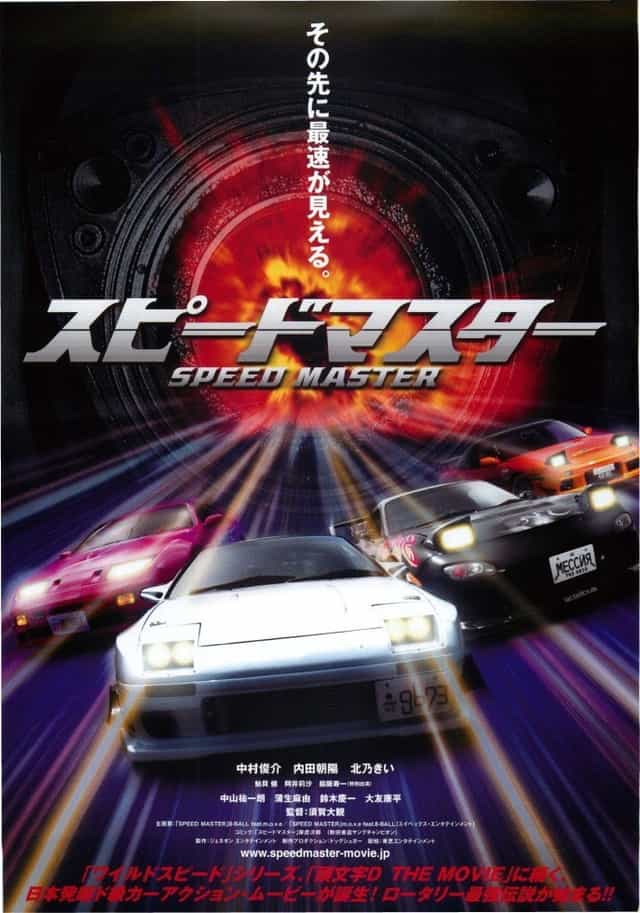 239022