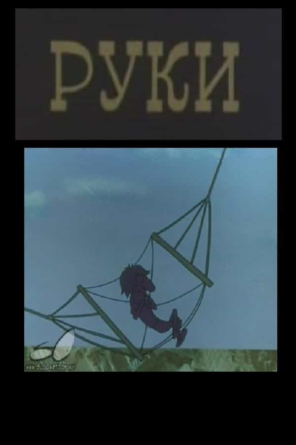 1307922