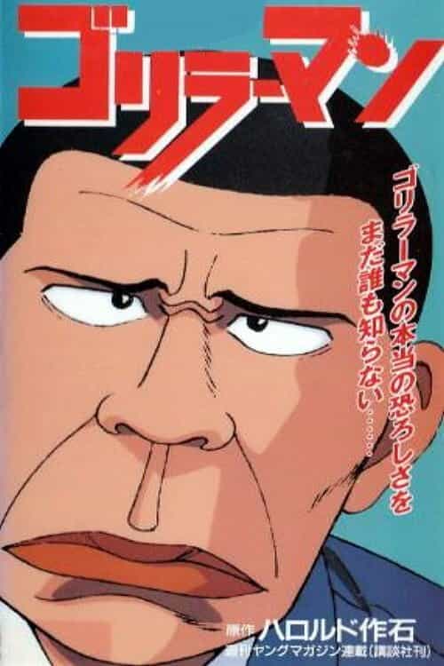 766170