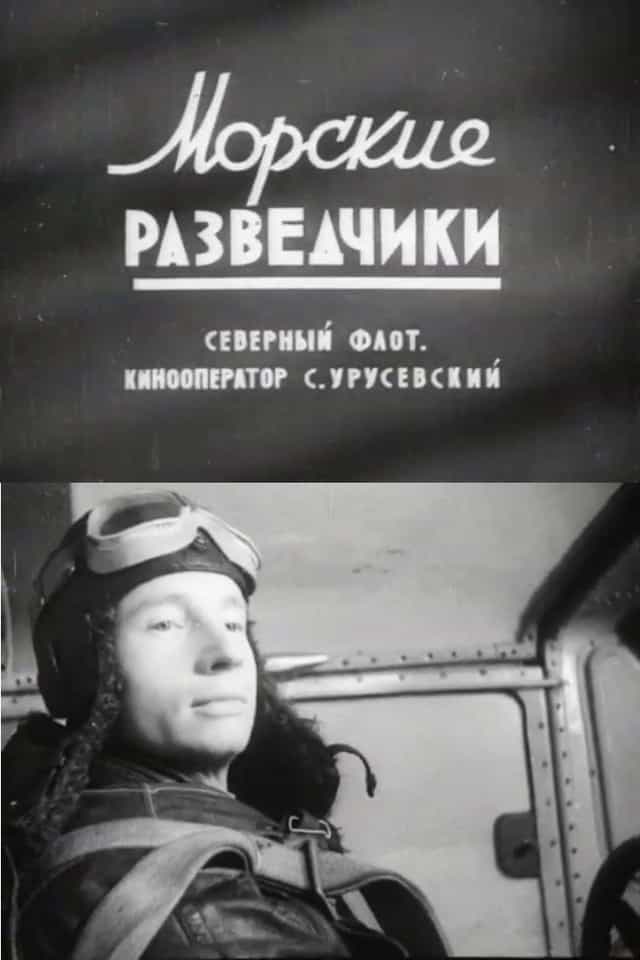 1645634
