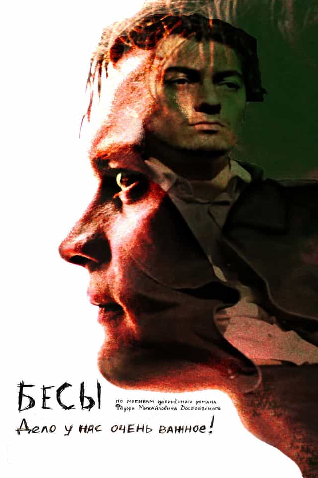 520149