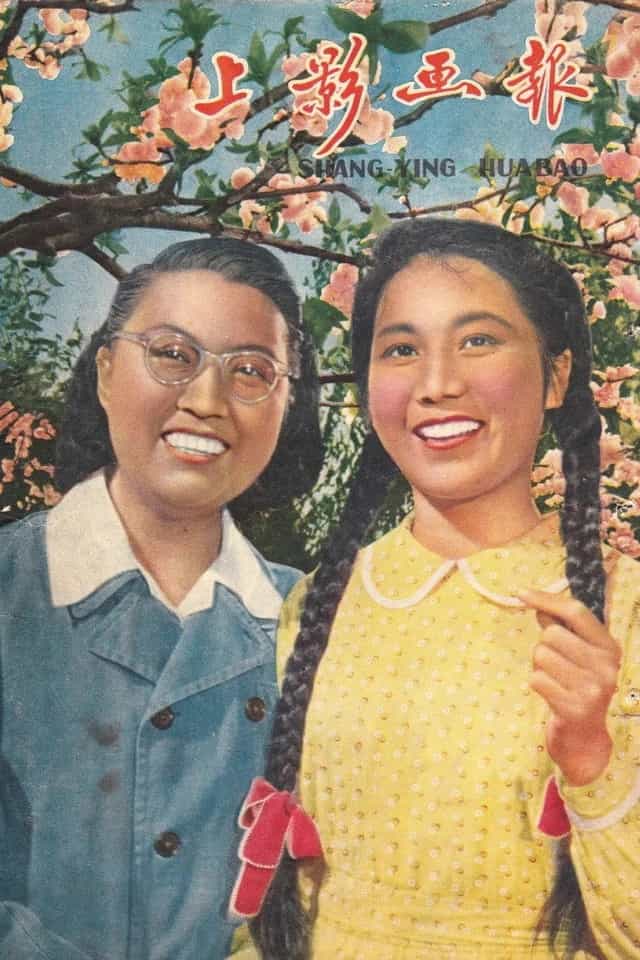 756819
