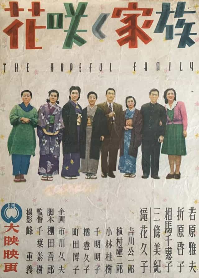 832558