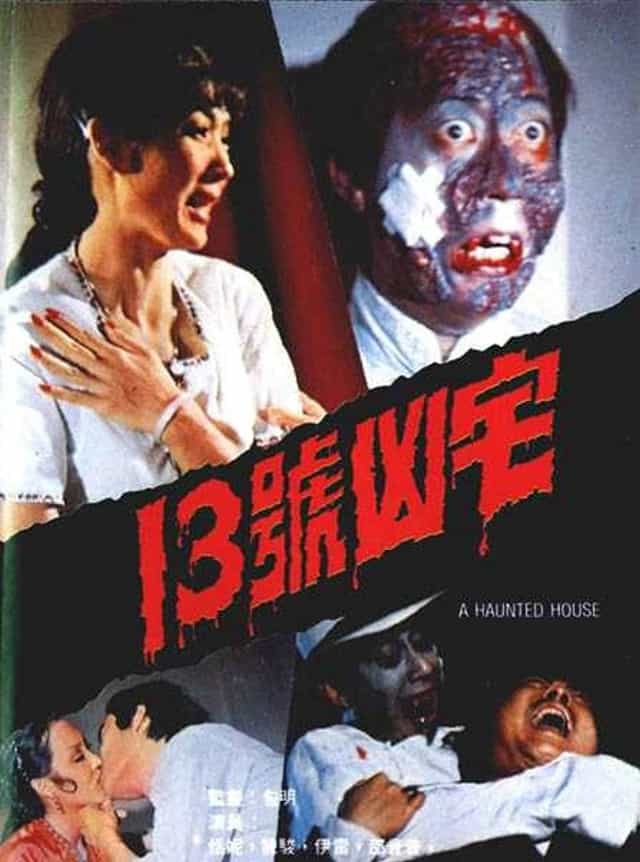 181747