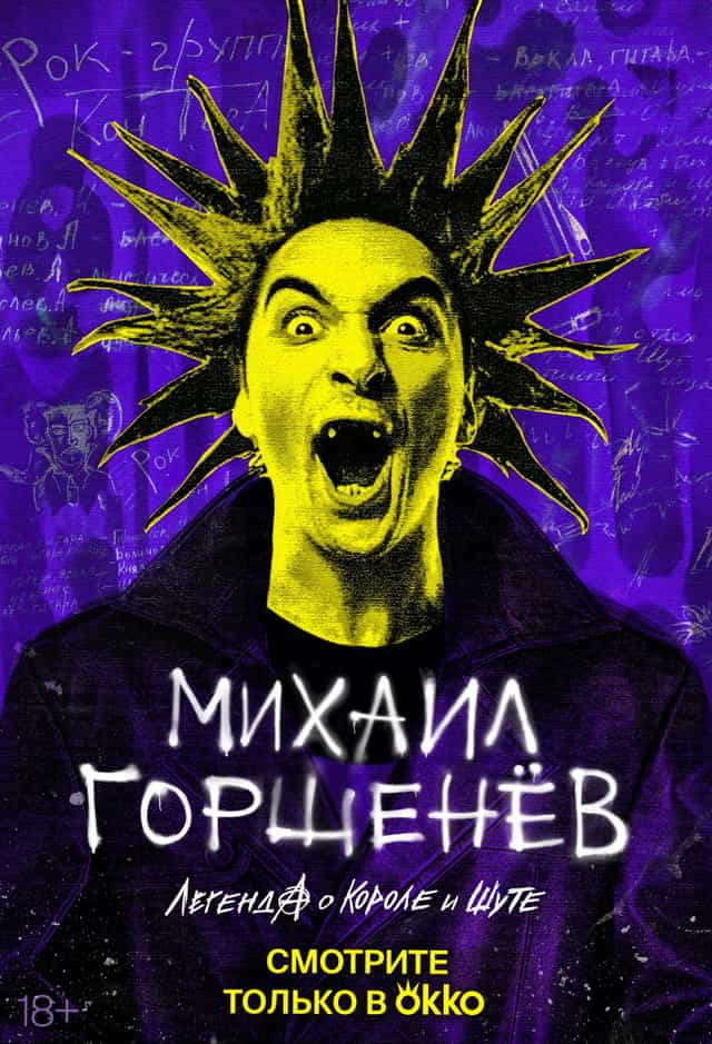 1139601