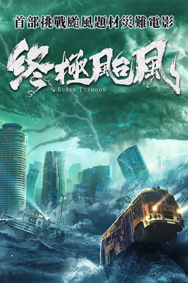 778251