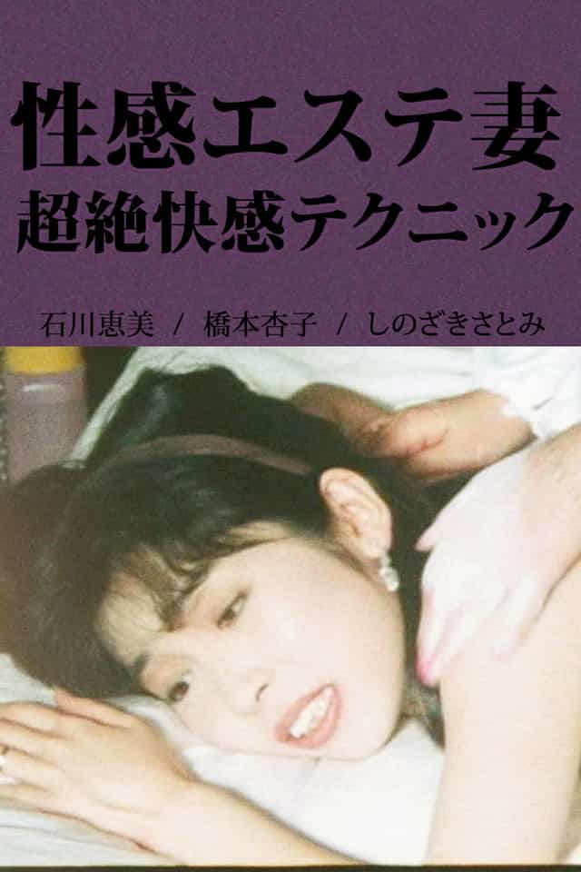 1500270