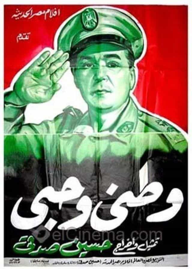 1389431