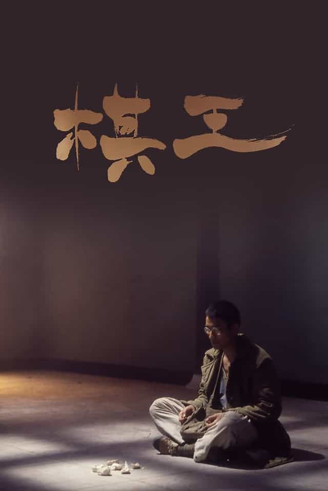 171268