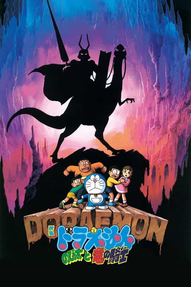 72565