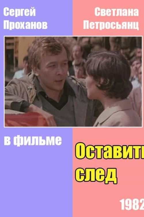 893634