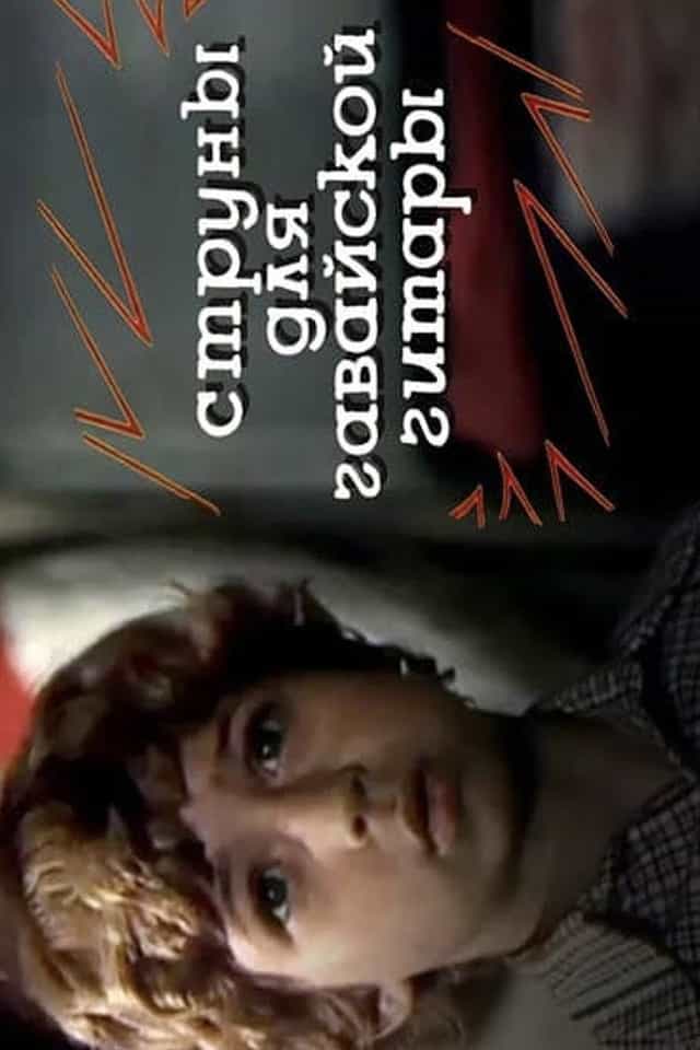 641127