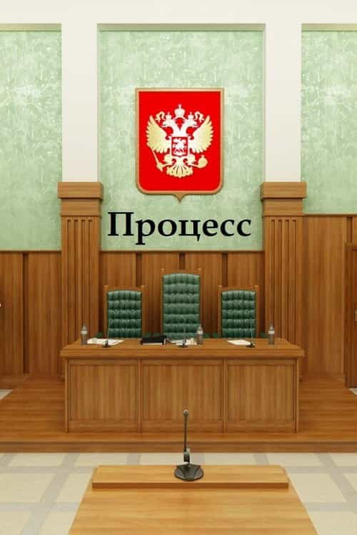 760357
