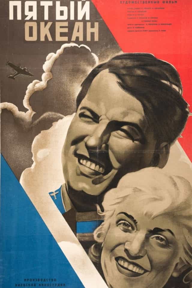 539219