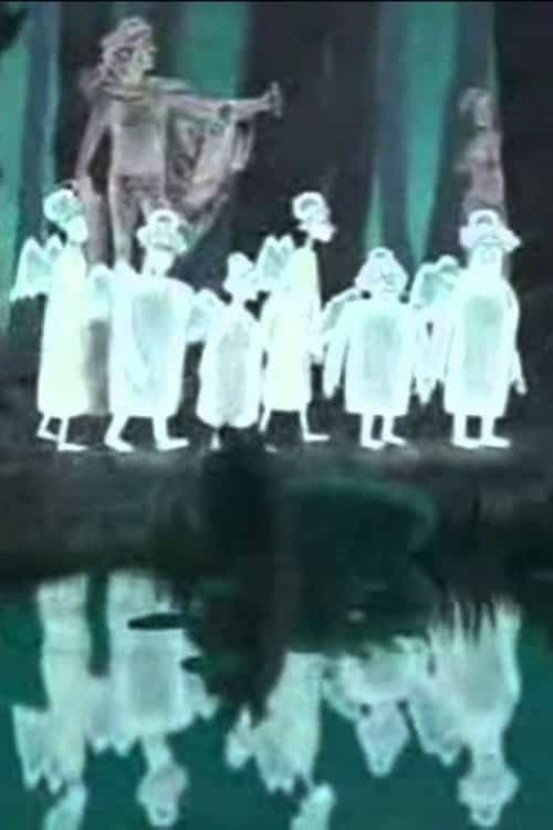 1252355