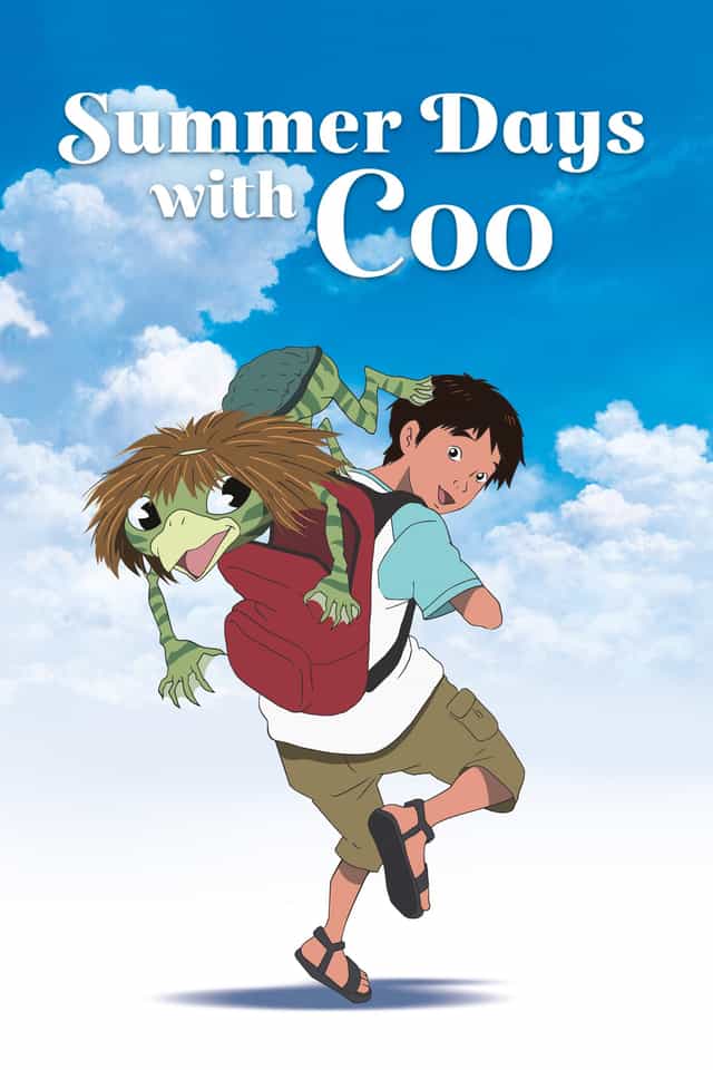 17234