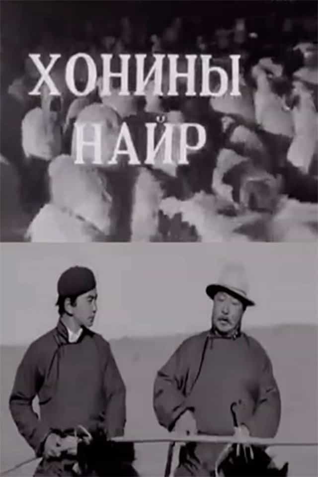 1319422