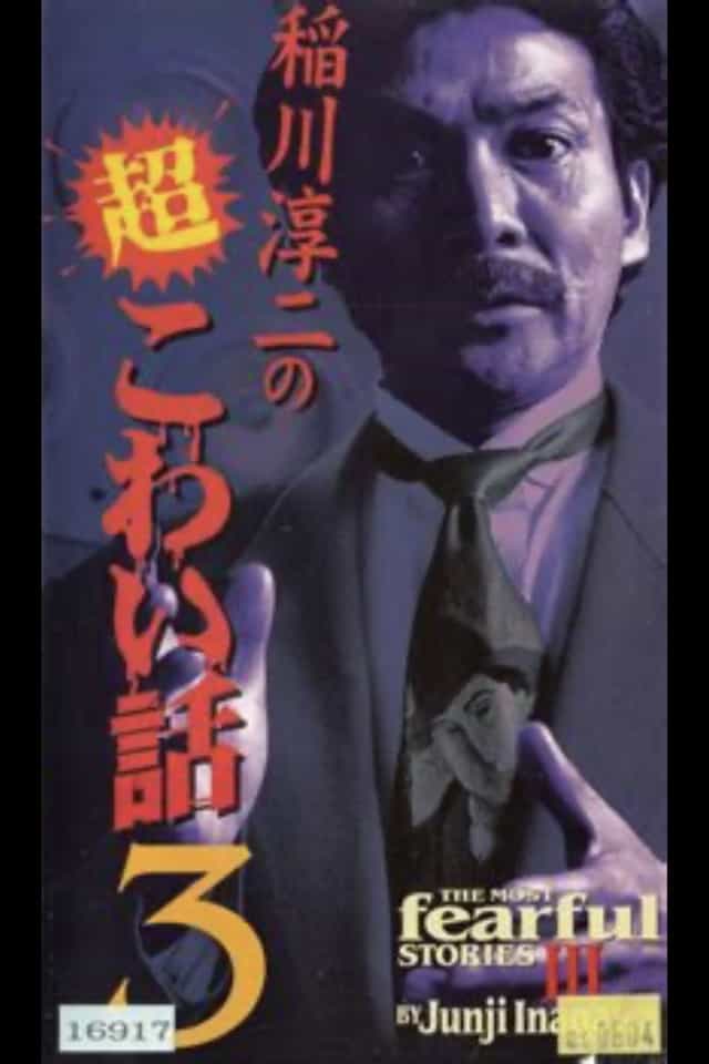 1270500