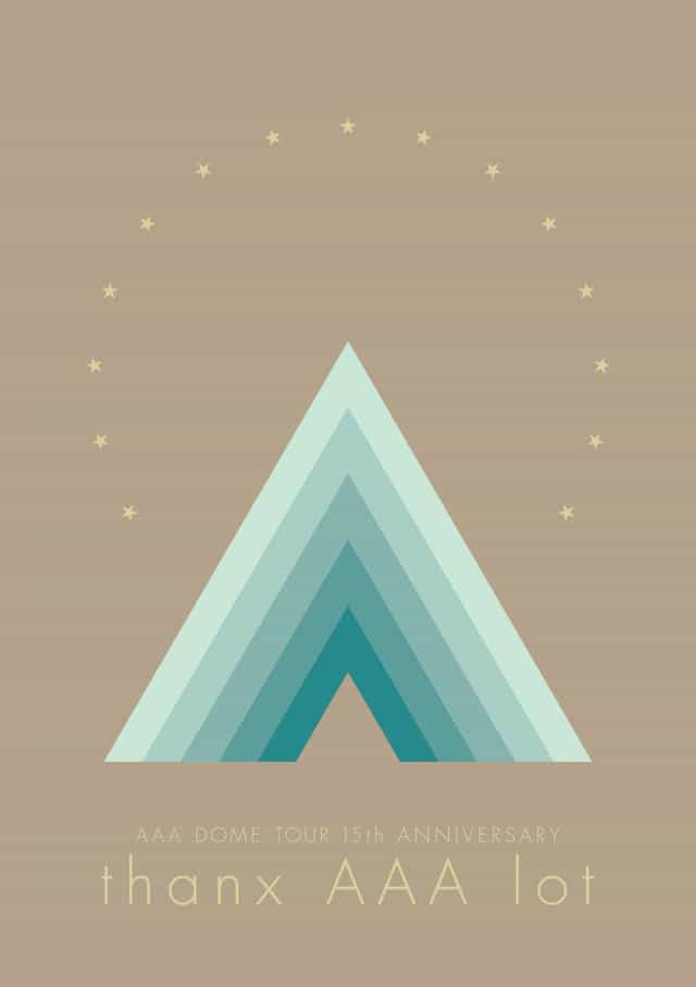 1405690