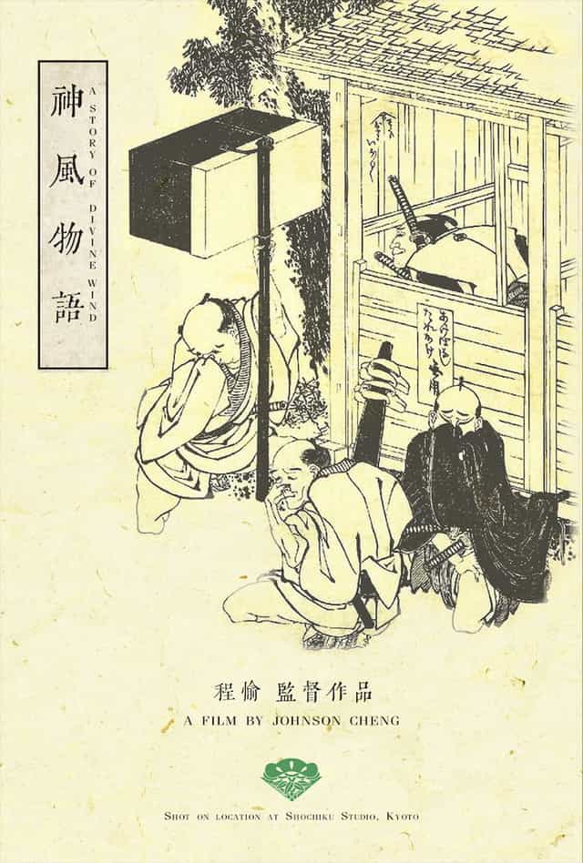 1664295