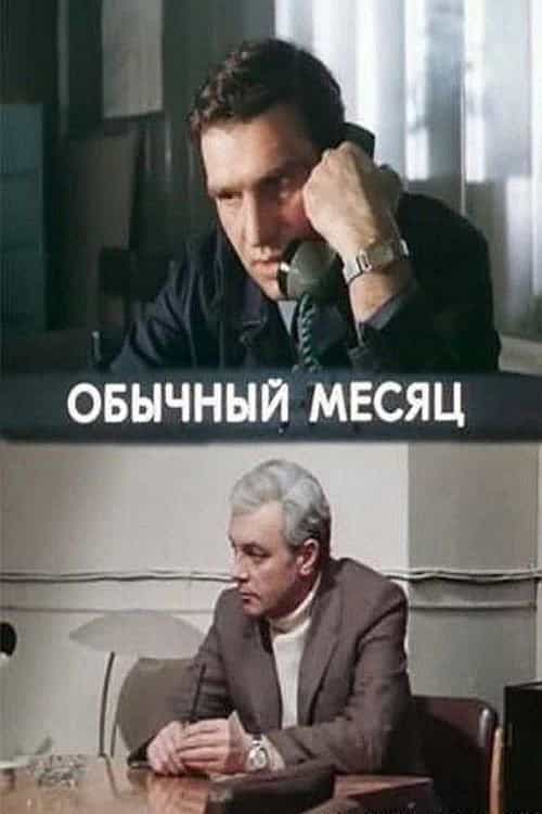 888746