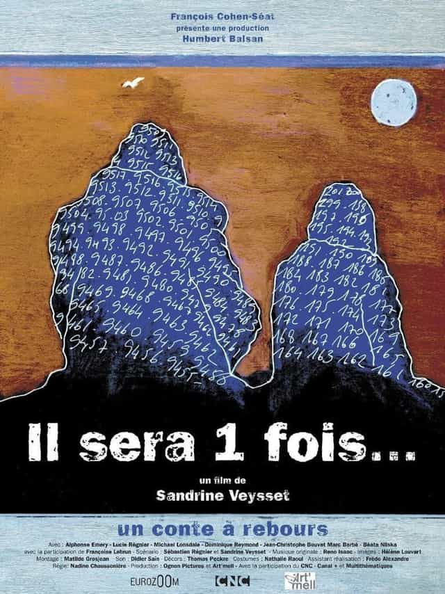 575306
