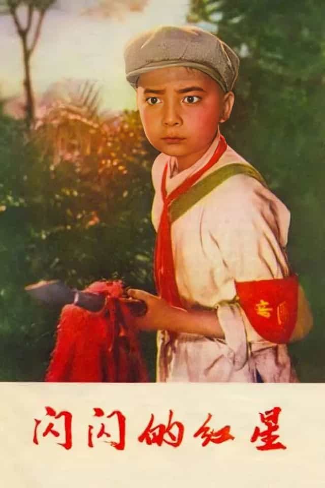 316939
