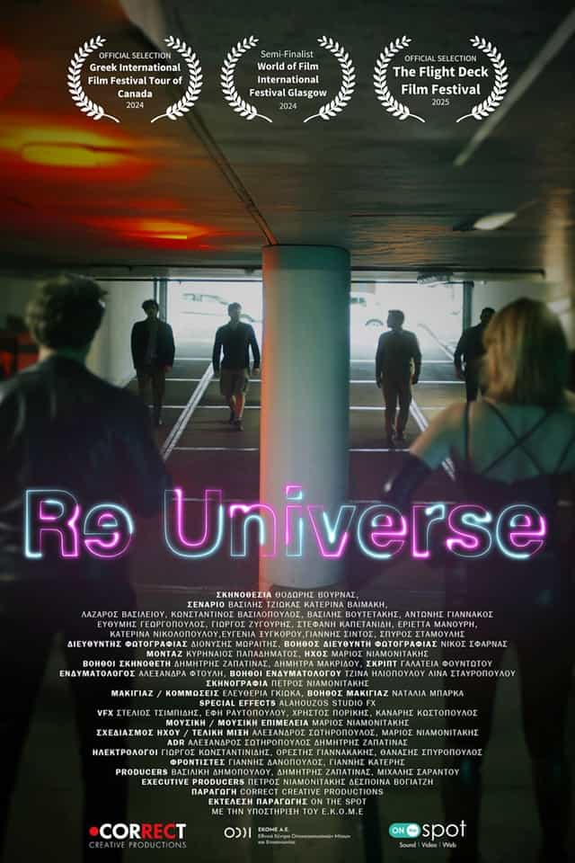 1310781