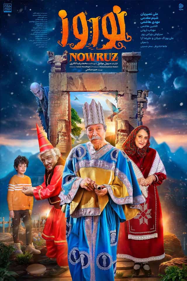1271232