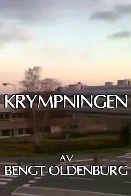 1681573