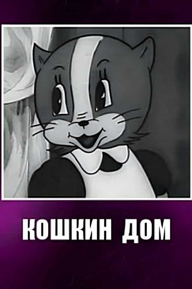 927707