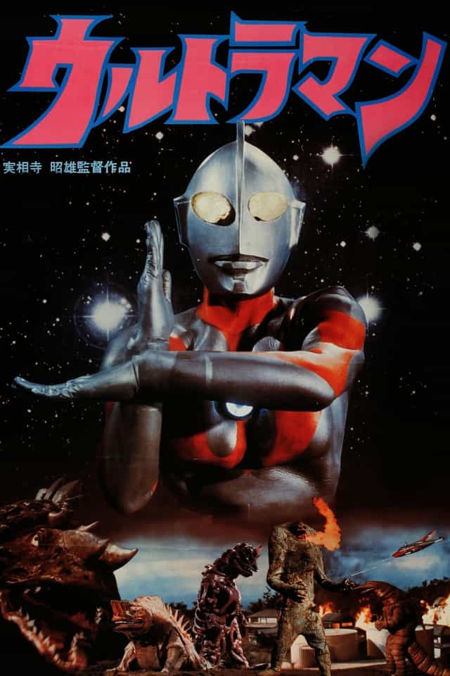 319295