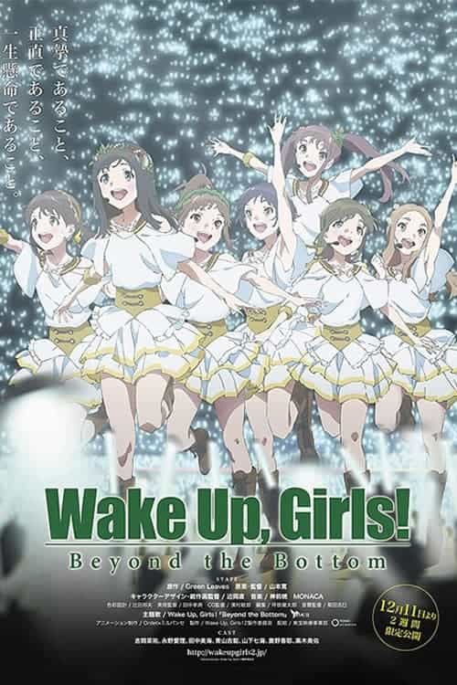 334361