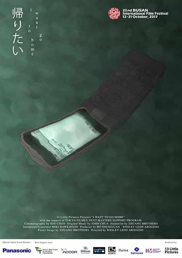 570616