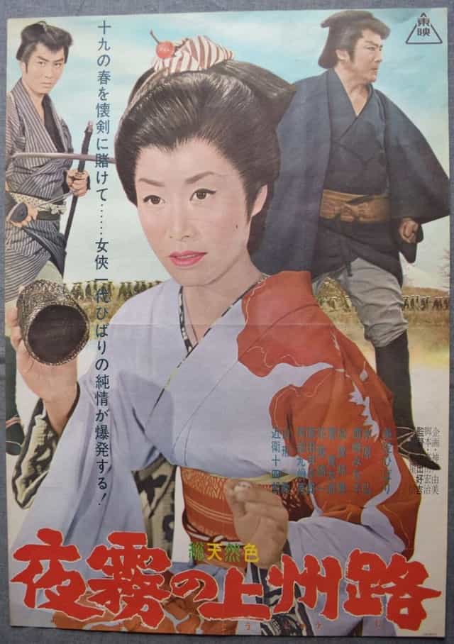 566865