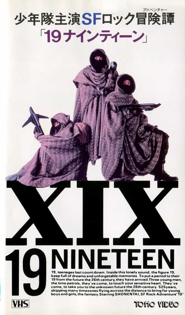 427577