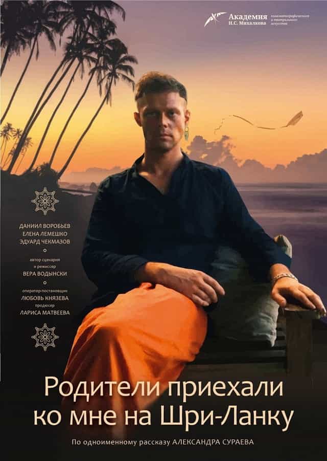 588387