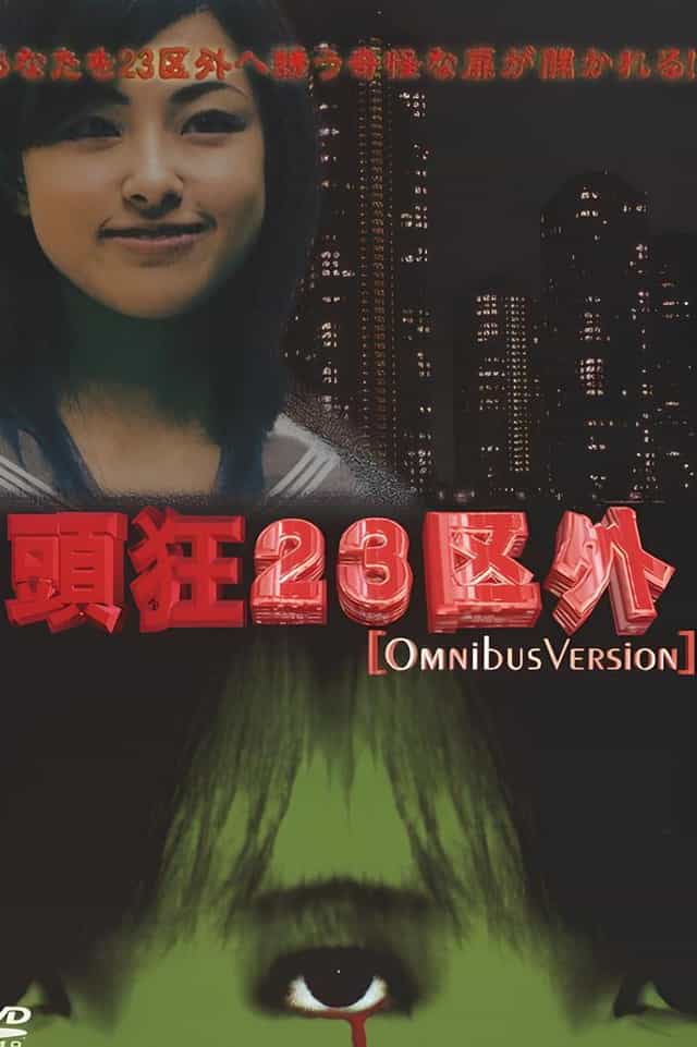 1253867