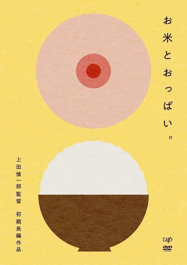 566831