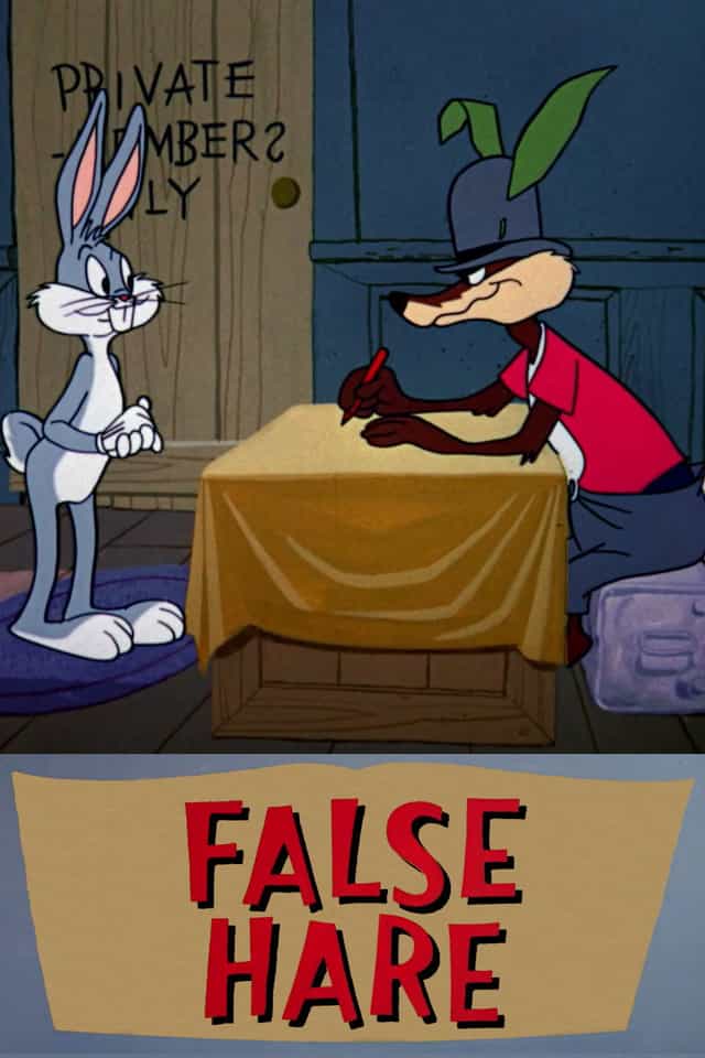 234424