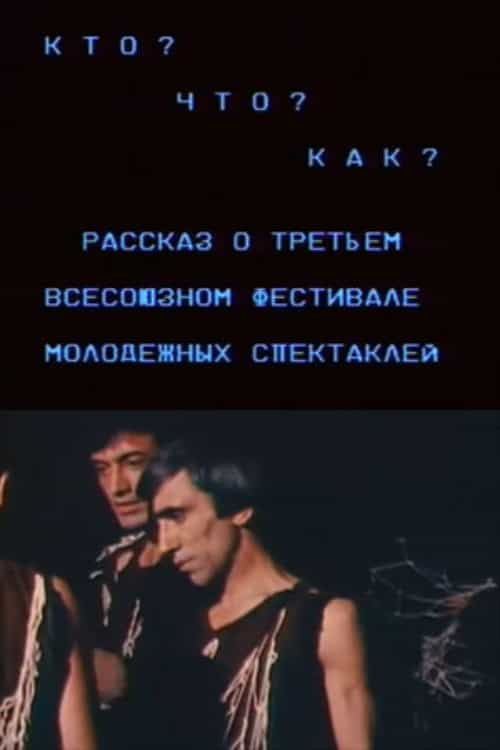 1586323