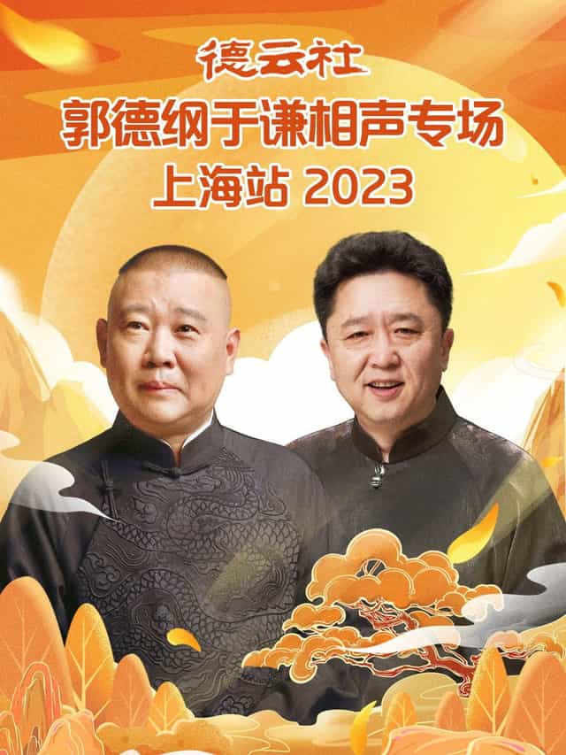 1256913
