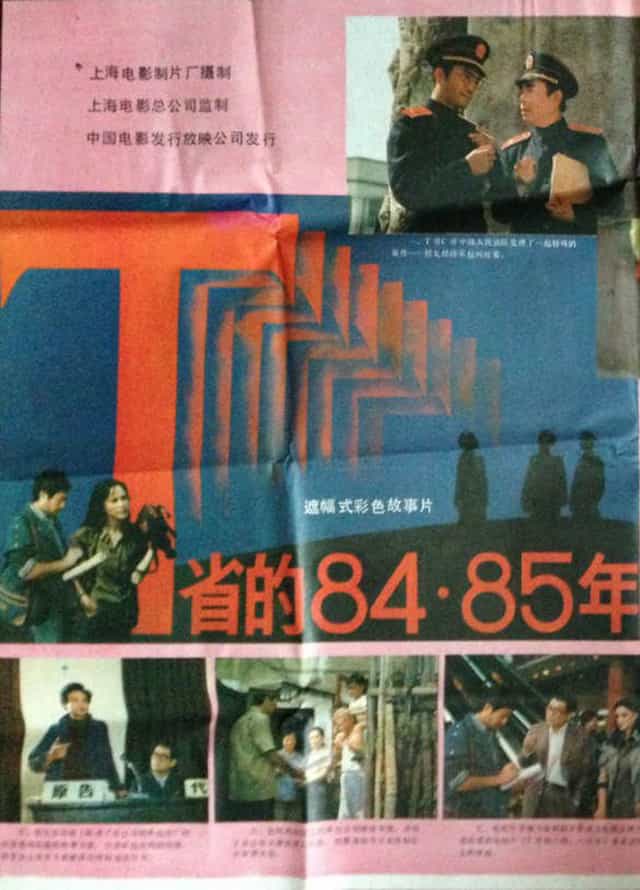 537601
