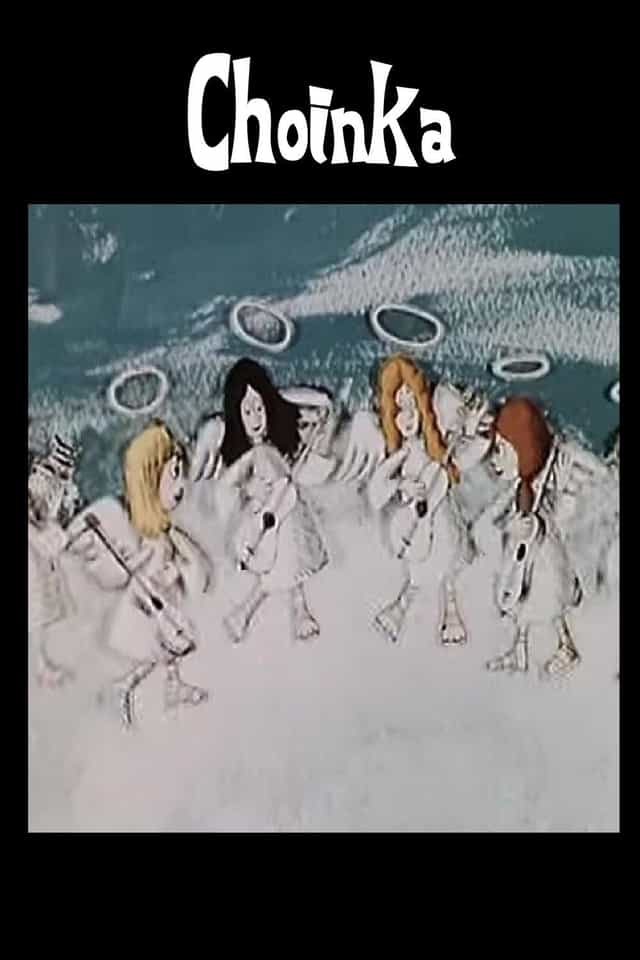 1535856