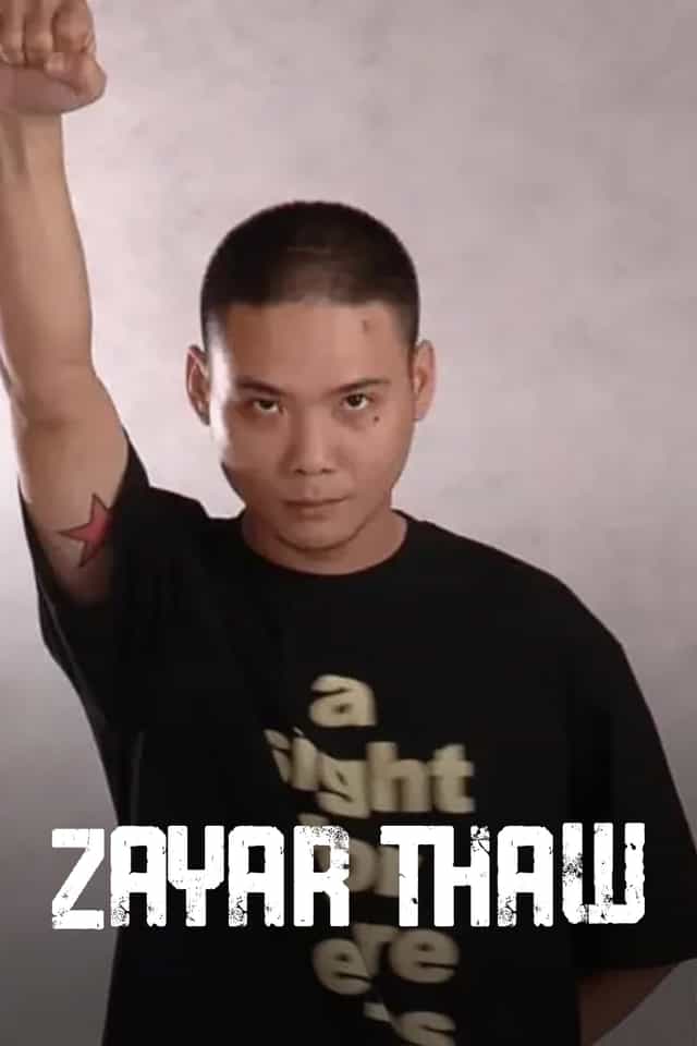 1329114
