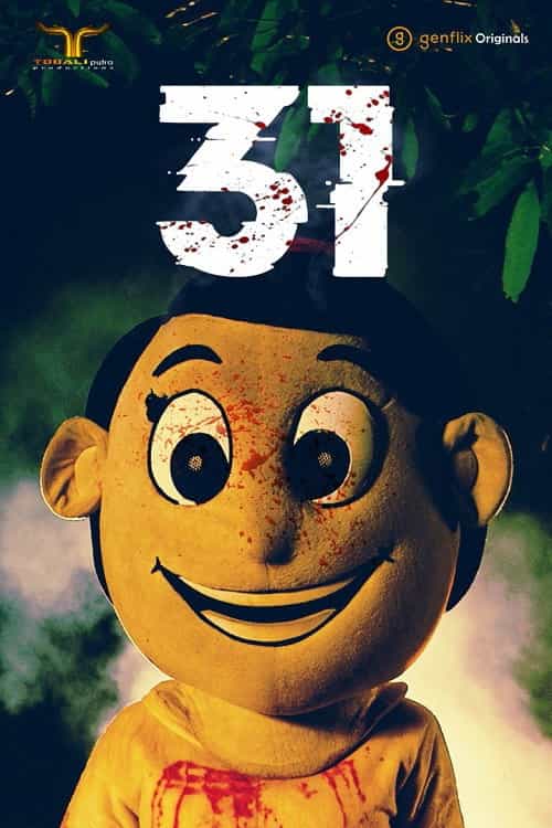 644214