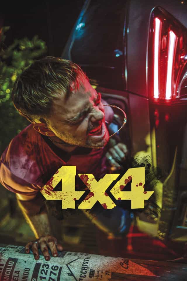 575769