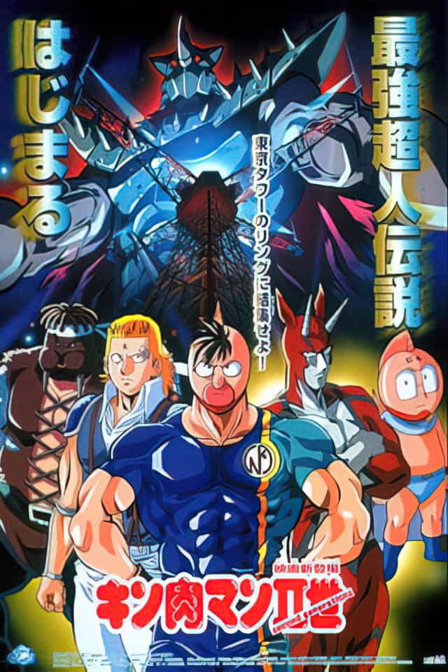 200779