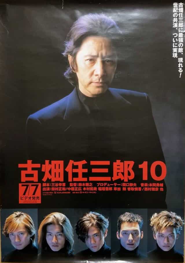 1088264
